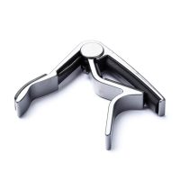 Dunlop Trigger Capo Curved Smoke Chrome