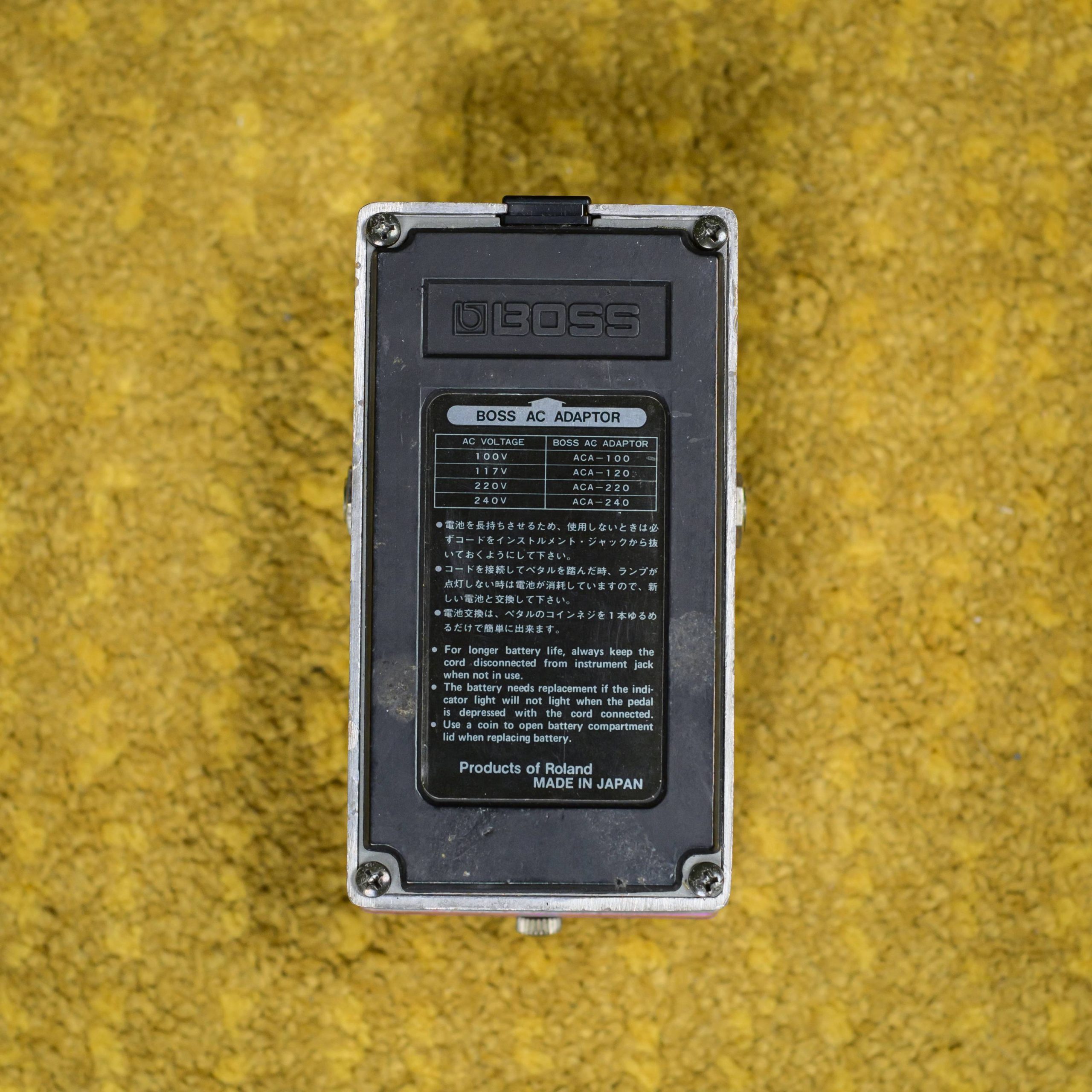 Boss BF-2 Flanger Black Label - Image 2